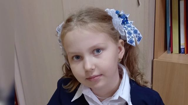 Ми - другокласники