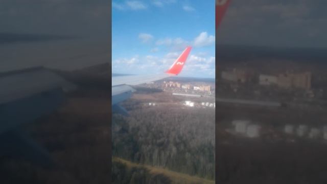 приземление Якутск-Москва смотреть онлайн