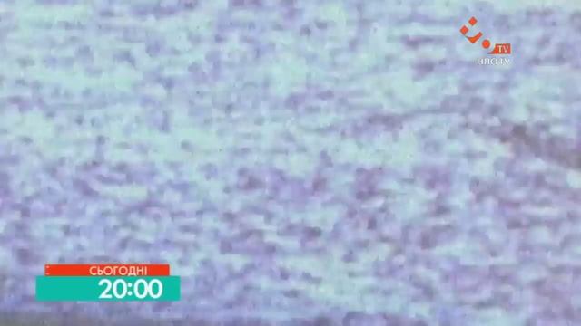 Смотри в 11 серии СуперКопов | НЛО TV смотреть онлайн