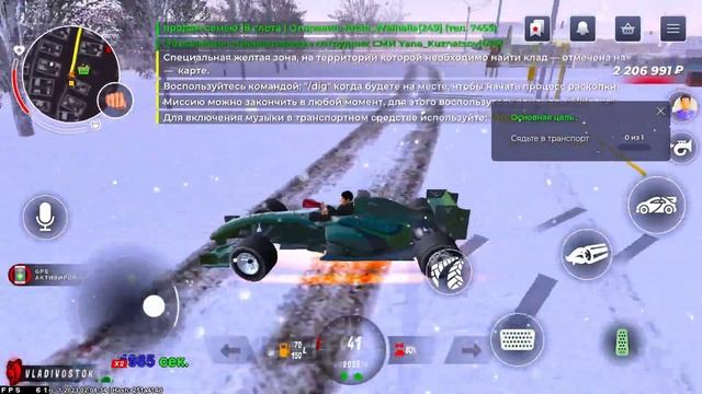 СКОЛЬКО МОЖНО ЗАРАБОТАТЬ КЛАДОИСКАТЕЛЕМ ЗА 2 ЧАСА?😁 смотреть онлайн