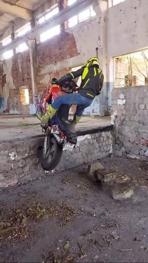 Неудачный прыжок