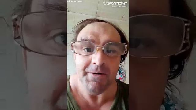 Затменье сердца