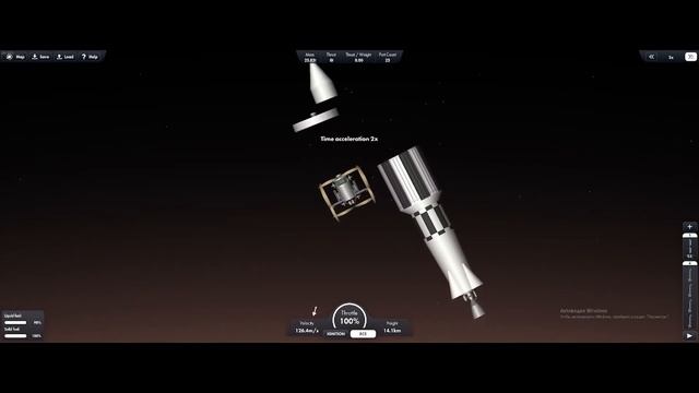 sfs| прилетел на Марс, второй тест моей новой ракеты смотреть онлайн