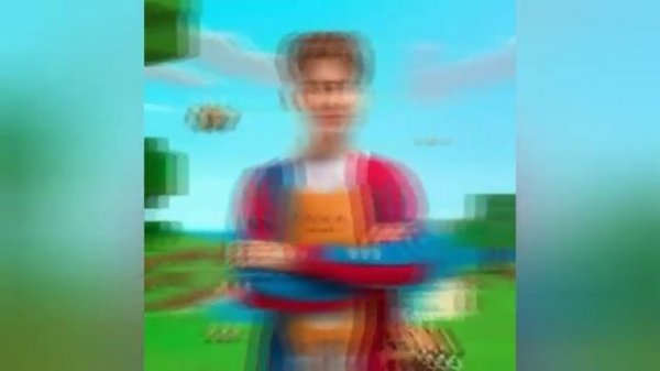 Трек Пуля Молодой