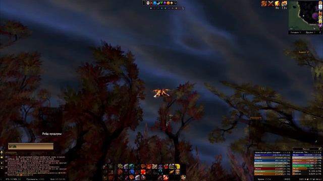 Род Алисразор, Как это сделать!?! Достижение Ярмарки Новолуния, Пинтахо - РФ смотреть онлайн