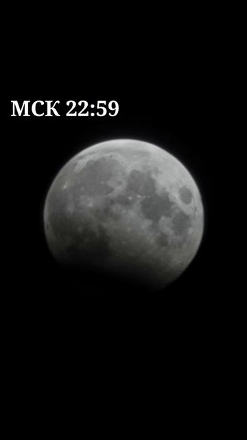 Мой мониторинг лунного затмения 28.10.2023 #астрономия #луна #затмение смотреть онлайн