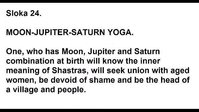 Moon, Jupiter and Saturn yoga Sloka 24 of Chapter 16 of Saravali смотреть онлайн