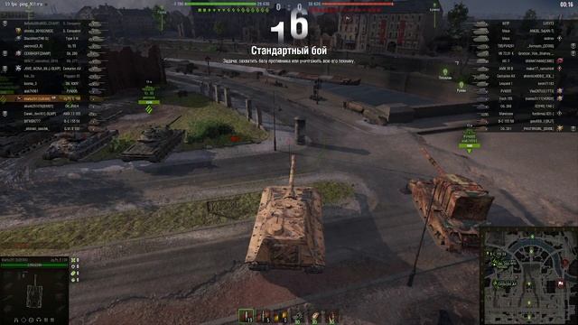 Катаем "Рандом" БОЕВОЙ ПРОПУСК: X СЕЗОН в игре ЛестаФидарГейм(Мир Боли) смотреть онлайн