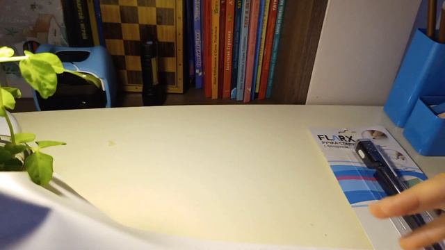 распаковка товаров с fix price смотреть онлайн