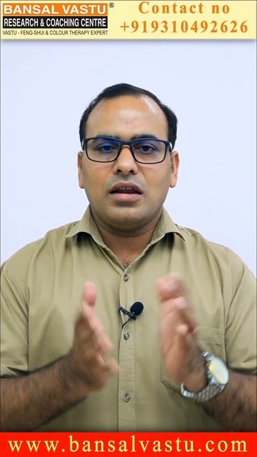 Vastu Tips for Mandir / Pooja room | Bansal Vastu | Dr. Vipin Bansal +91 9896082828 Vastu, feng-shu смотреть онлайн