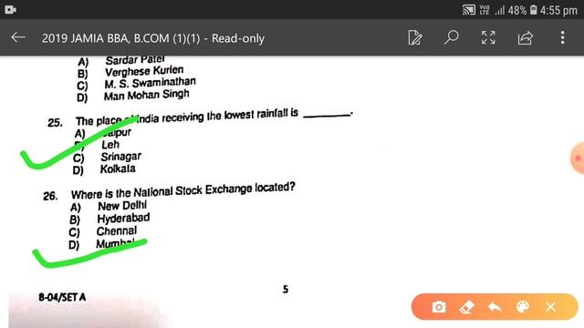 JMI BBA/B.COM/BA(HONS) ECO 2019 Solved Entrance Test Question Paper Part-1 Jamia Millia Islamia смотреть онлайн