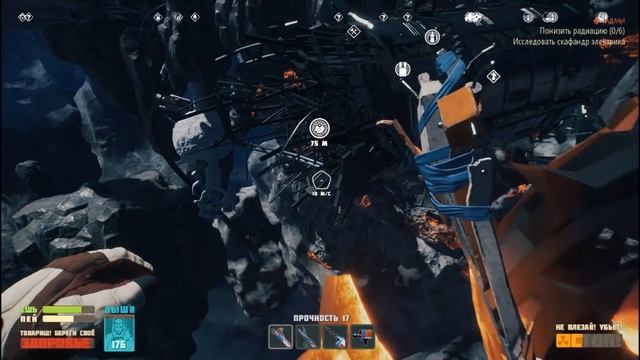 Прохождение Breathedge на русском Часть 9 Путешествуем по космосу смотреть онлайн