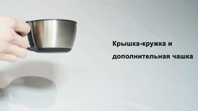 Обзор термоса Tiger MHK-A120XC 1,2л смотреть онлайн