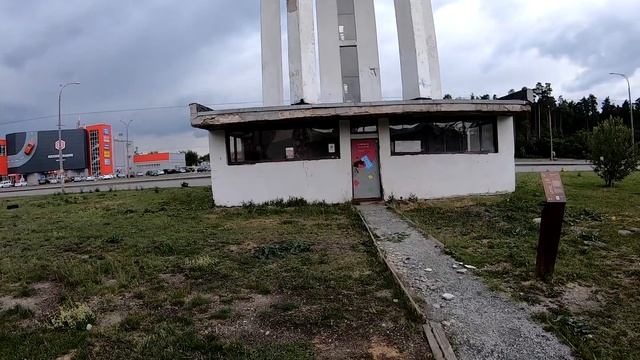 Белая Башня УралМаш Екатеринбург смотреть онлайн