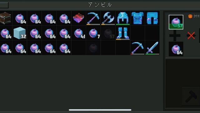 New Glitch!! 新しいグリッチ！ (planet Of Cubes/Planet Craft/惑星クラフト)