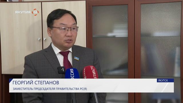 Итоги дня. 13 мая 2024 года смотреть онлайн