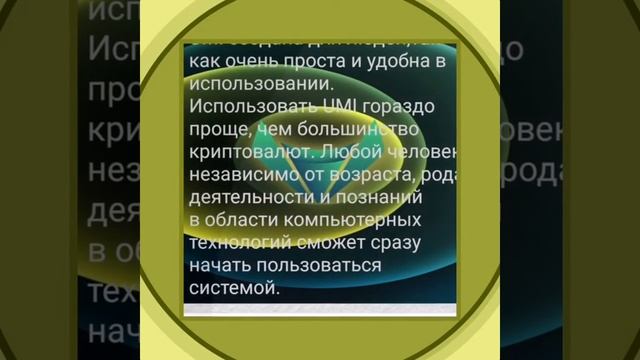 19 декабря 2020 г. смотреть онлайн