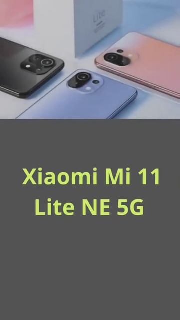 phones To Launch In Coming Weeks.#technology #techrupeshrao#shorts смотреть онлайн
