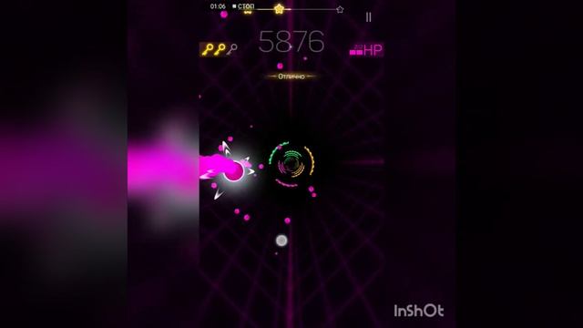 Играю ты венера я юпитер смотреть онлайн