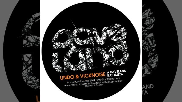 Cometa смотреть онлайн