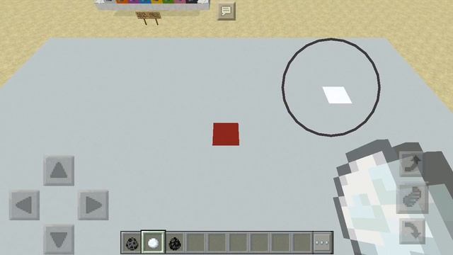 КАК РИСОВАТЬ В МАЙНКРАФТ ПЕ 1.1/1.1.0.8/1.1.0.9 [ MCPE COMMANDS ]