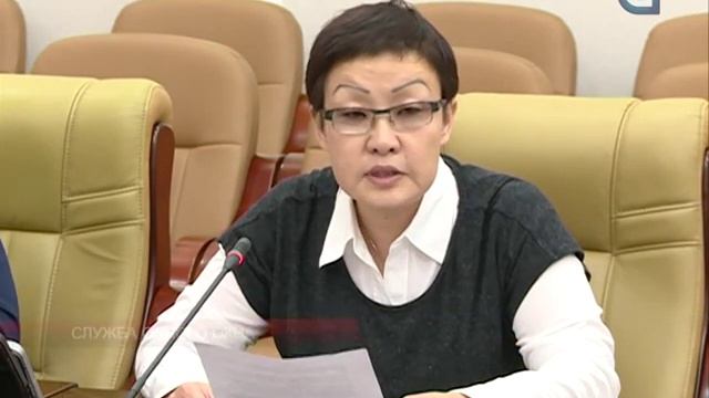 Служба одного окна смотреть онлайн