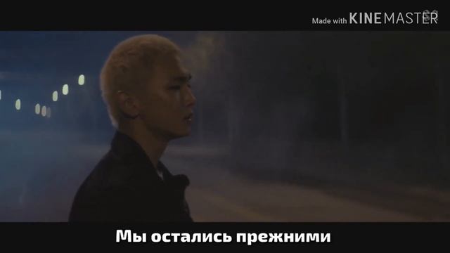SHINEE – Our Page [ RUS SUB ] ( РУСС САБ ) Перевод на русский