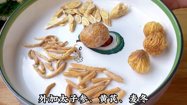 孩子成长期，我会经常炖这道福建猪心汤给他喝，汤汁清甜营养好喝 смотреть онлайн