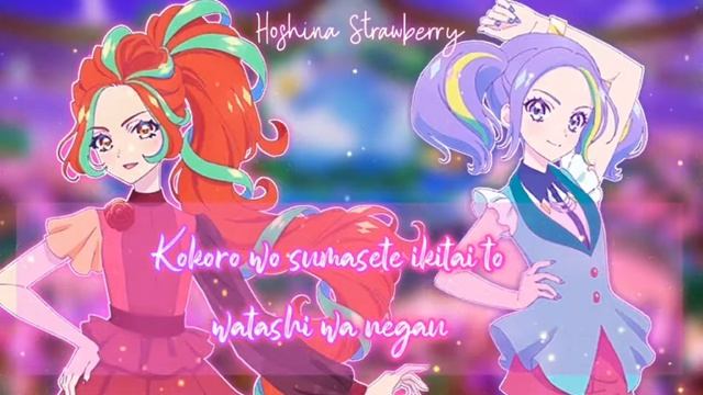Inner Voice! Aikatsu Planet 『 Color Coded Short Lyrics』Rose & Ruli ver смотреть онлайн