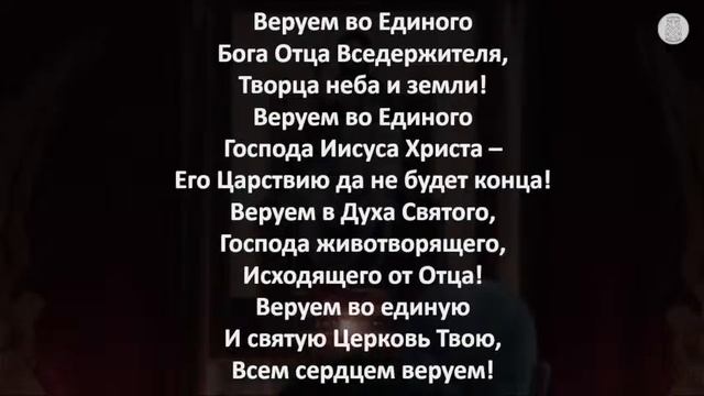 Воскресное Богослужение | 05 января смотреть онлайн