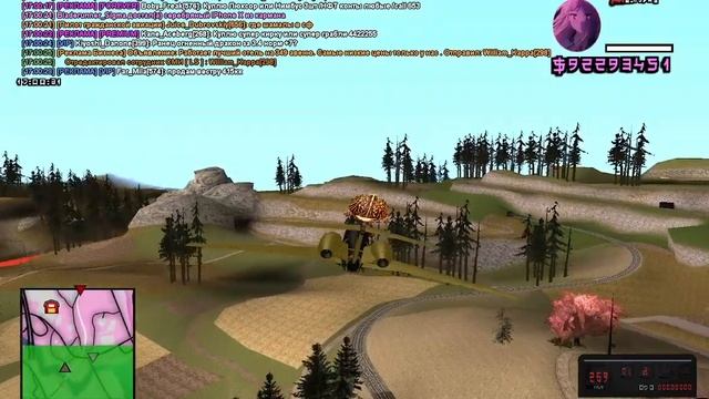 2023 01 30 16 59 02 смотреть онлайн