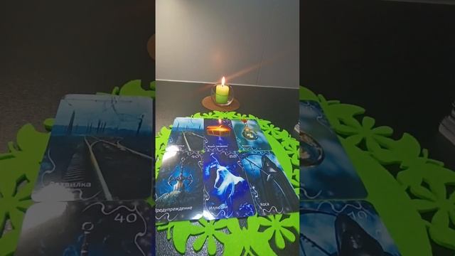 Что принесет Лунное затмение 25 марта Рыбам. Что тайное станет явным? смотреть онлайн