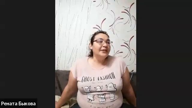 Тета хилинг. Практики на осеннее равноденствие смотреть онлайн