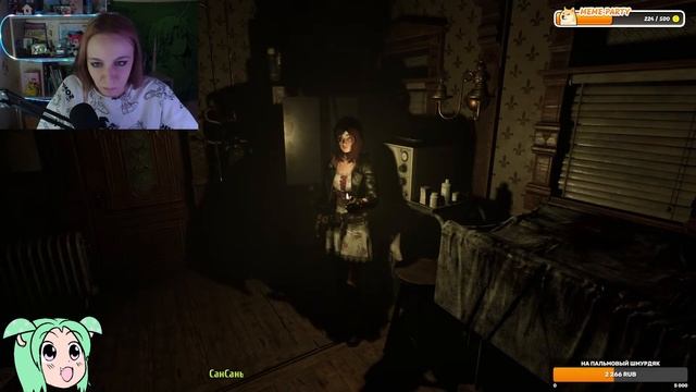 Гриб играет в Tormented Souls смотреть онлайн