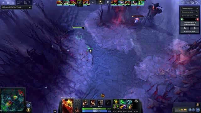 Dota 2 Bounty Hunter (Courier Hunter) смотреть онлайн
