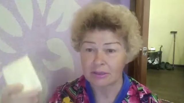 21 июня 2020 г. смотреть онлайн