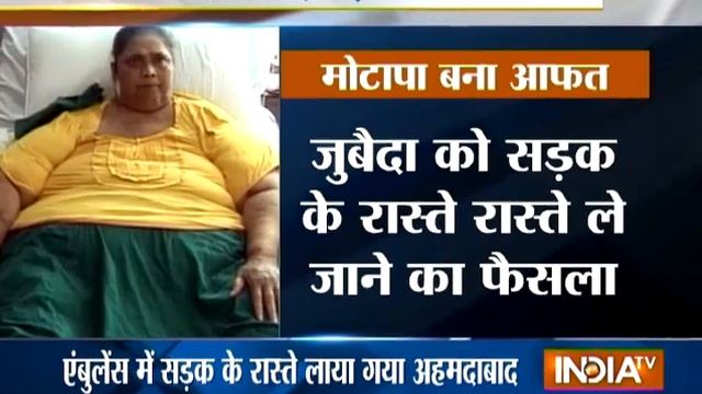 Watch how to lose 60 kg weight in 10 days through bariatric surgery смотреть онлайн