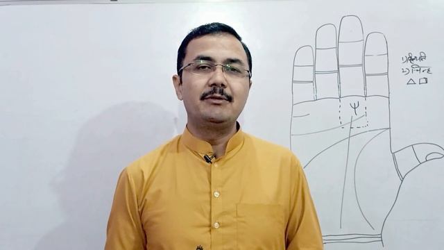 शनि अच्छा हो तो किस व्यापार में होगा लाभ ??? Saturn And Business in palmsitry || lec -150 смотреть онлайн