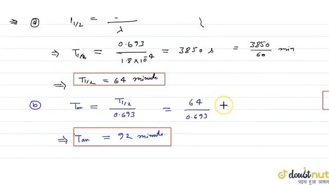 The decay constant of ``_80^197Hg`(electron capature to ``_79^197Au`)is `1.8xx10^-4 s^-1`.( смотреть онлайн