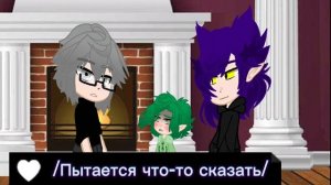 Вару стал ребëнком на неделю         ❗ЕМУ ГОД❗