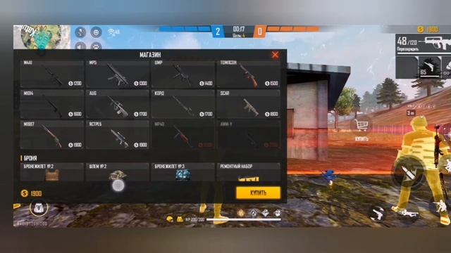 23 апреля 2021 г. смотреть онлайн