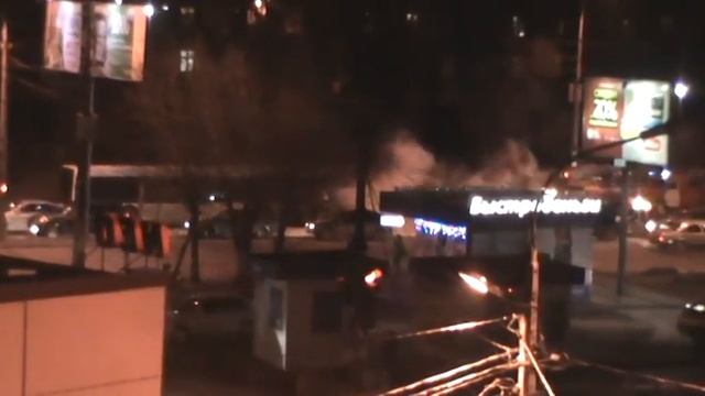Горящий автобус.