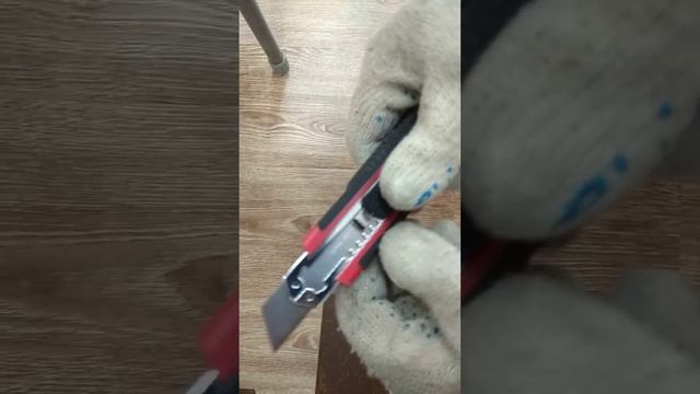 КАК ПРАВИЛЬНО СЛОМАТЬ ЛЕЗВИЕ КАНЦЕЛЯРСКОГО НОЖА