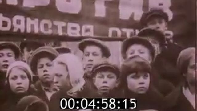 Празднование 60-летия пионерии в Москве. 19 мая 1982 г. смотреть онлайн
