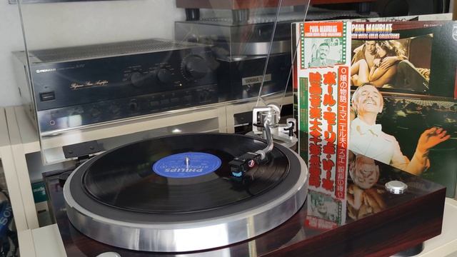 Картридж ORTHO ORT-1PH. RARE!