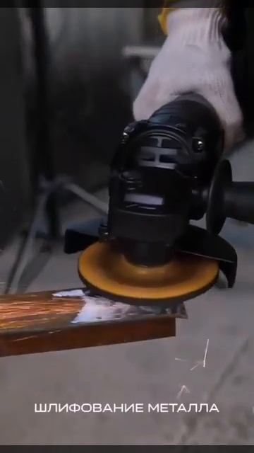 Aккумуляторная углошлифовальная машина 125 мм NANWEI c вентильным бесщеточным приводом смотреть онлайн