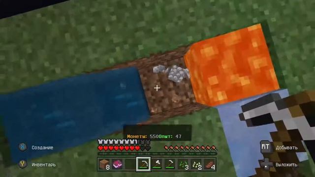 SkyBlock в Minecraft на сервере LifeBoat