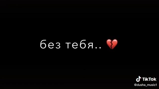 бокал вина 💖 смотреть онлайн