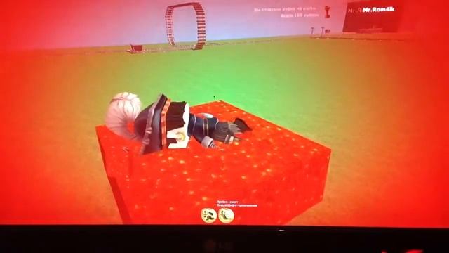 Баг на копатель онлайн смотреть онлайн