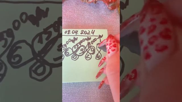 08.04.2024 закрывается КОРИДОР ЗАТМЕНИЙ  Солнечным Затмением и НОВОЛУНИЕМ. Прокачай ФИНАНСЫ